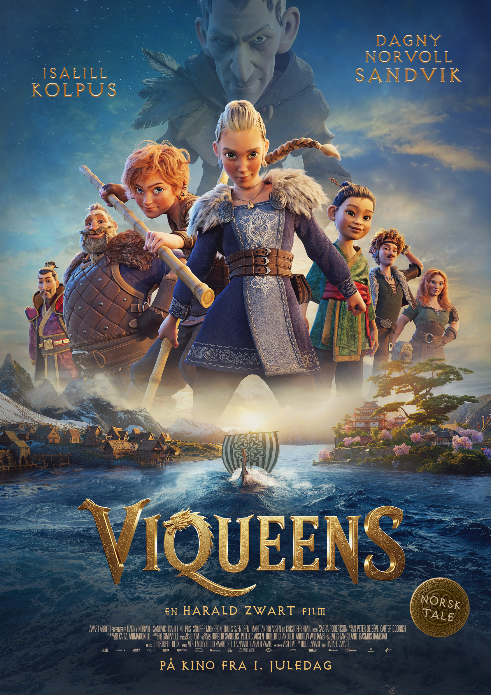Viqueens